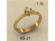 ����������� ������ � ����� ������. ��� 1,9��..jpg