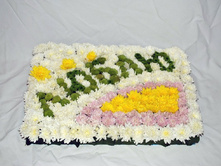 �������� �� ������