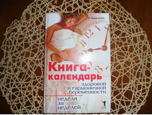 SAM_0191.JPG