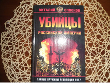 SAM_0195.JPG