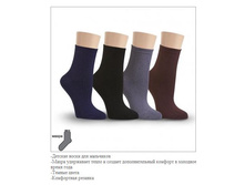 �51  49�.JPG������ 90%, �������� 7%, ������ 3%