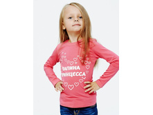 �������� � ������� �������