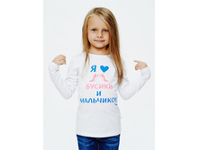 �������� � ������� �������