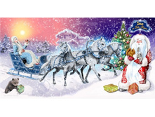 �������� № 1 ������ �������