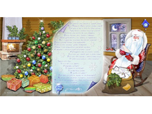 �������� № 1 ������ ��������