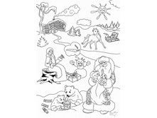 �������� № 1 ���������