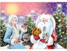 �������� № 1 ����������