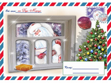 �������� № 1 �������