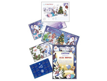 �������� № 2