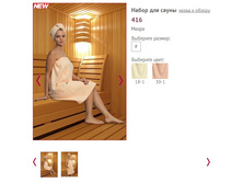 ����� ��� ����� 406 - 450 ���.