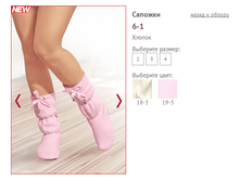 ������� 6-1 - 578 ���..png