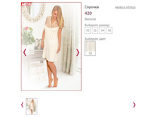 ������� 420 - 580 ���..jpg