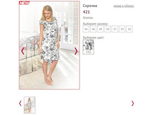 ������� 421 - 580 ���..jpg