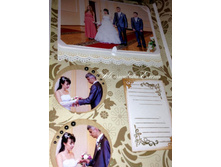 ������2 - 7� ��������.jpg