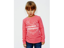 �������� � ������� �������