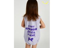 ����-��������