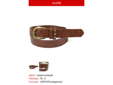 131� ������ �������.png