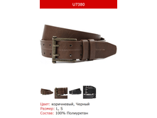 139� ������ �������.png