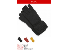 142� �������� �������.png