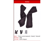 181� ����� ������� R3932.png