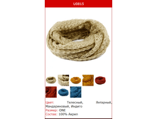 187� ���� �������.png