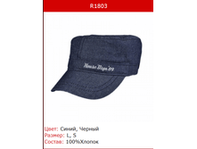 189� ����� ������� ����� �������.png