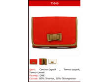 192�  �������.png