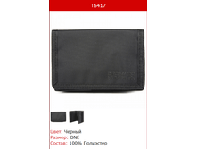 199� �������.png