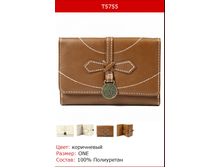 208� �������.png