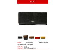 216� �������.png