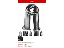 216� ���� �������.png