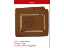 219� �������.png