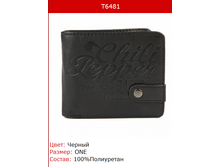 226� ������� T6481-99X-ONE, ONE, ������.png