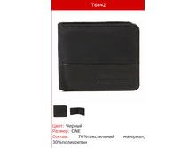 229� ������� T6442.png