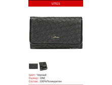 231� �������.png