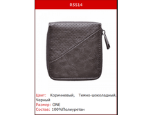 242�  ������� �������.png