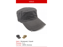 252� ����� �������.png