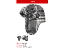 391� ����� �������.png