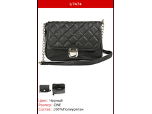 409� ����� �������.png