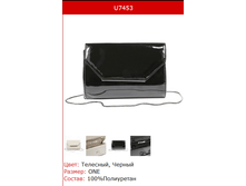 472� U7453-99X-ONE, ONE, ������.png