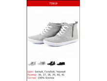 490� ����� �������.png