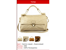 522� ����� ������� T5784.png