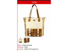 561� ����� ������� T5783.png