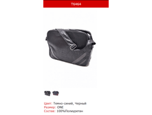 569� ����� �������.png