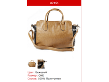 589� ����� �������.png