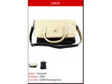 612� ����� �������.png