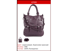 736� ����� �������.png