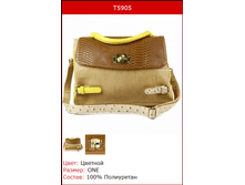 740�  ����� ������� T5905.png