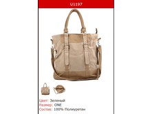 771� ����� �������.png