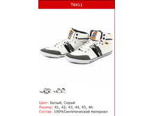 807� ����� �������.png